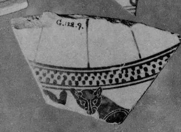 LID, FRAGMENT (ATHENIAN, BLACK-FIGURE)