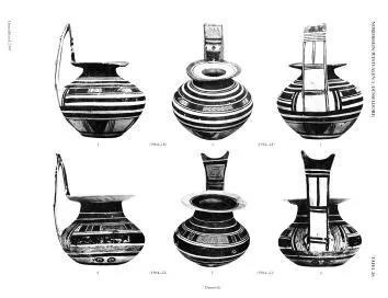 OINOCHOE (DAUNIAN)