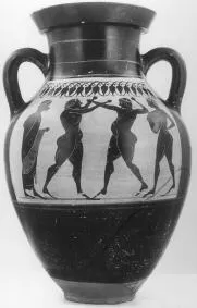 AMPHORA, BELLY, TYPE B (ATHENIAN, BLACK-FIGURE)