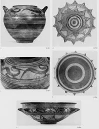 Vase (ETRUSCAN GEOMETRIC)