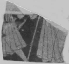CUP, FRAGMENT (ATHENIAN, RED-FIGURE)