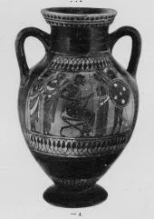 AMPHORA, BELLY, TYPE B (ATHENIAN, BLACK-FIGURE)