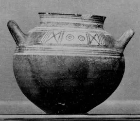 PYXIS (CRETAN GEOMETRIC)