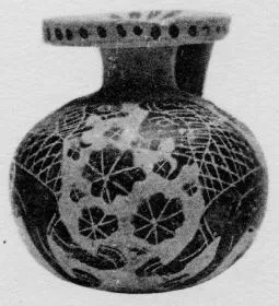 ARYBALLOS (CORINTHIAN, BLACK-FIGURE)