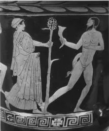 KRATER, CALYX (SOUTH ITALIAN, LUCANIAN, RED-FIGURE)