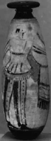 ALABASTRON (ATHENIAN, RED-FIGURE)