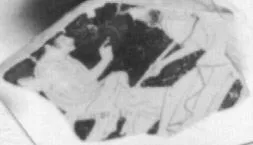 CUP, FRAGMENT (ATHENIAN, RED-FIGURE)
