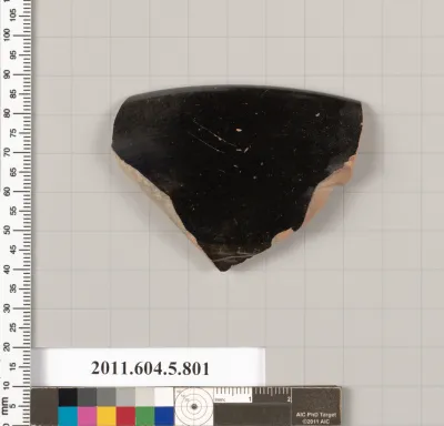 Terracotta rim fragment of a kylix (drinking cup)