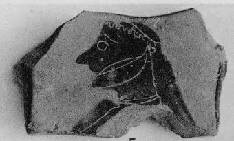 KRATER, FRAGMENT (ATHENIAN, BLACK-FIGURE)