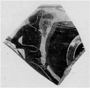 CUP, FRAGMENT (ATHENIAN, BLACK-FIGURE)