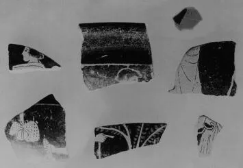 CUP, FRAGMENTS (ATHENIAN, RED-FIGURE)