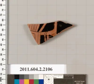 Terracotta fragment of a pot; glazed on the inside