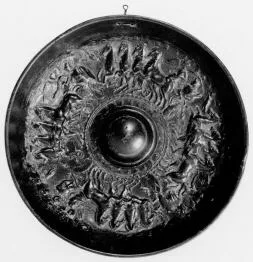 PHIALE (CALENIAN, RELIEF)