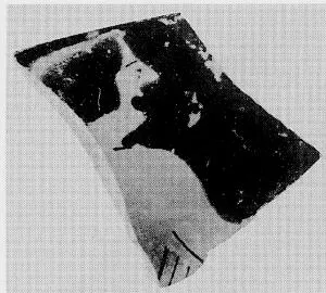 CUP, FRAGMENT (ATHENIAN, RED-FIGURE)