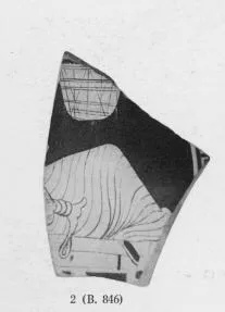 CUP, FRAGMENT (ATHENIAN, RED-FIGURE)