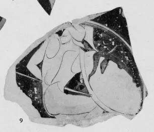 CUP, FRAGMENT (ATHENIAN, RED-FIGURE)
