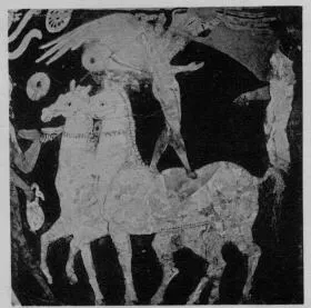OINOCHOE (FALISCAN, RED-FIGURE)