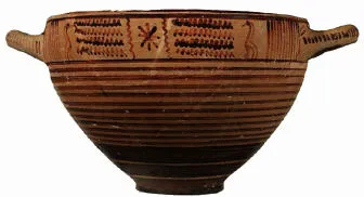 SKYPHOS (ATHENIAN GEOMETRIC)