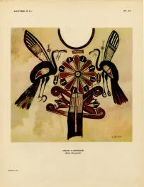 OINOCHOE (CYPRIOT, OUTLINE)