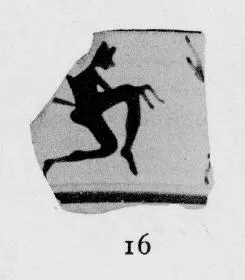 CUP, LITTLE MASTER LIP, FRAGMENT (ATHENIAN, BLACK-FIGURE)