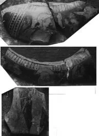 KRATER, COLUMN, FRAGMENTS (ATHENIAN, RED-FIGURE)