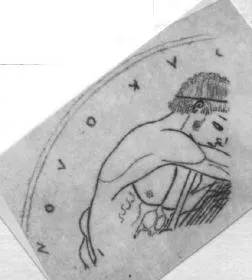 CUP, FRAGMENT (ATHENIAN, RED-FIGURE)