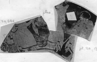 CUP, FRAGMENTS (ATHENIAN, RED-FIGURE)