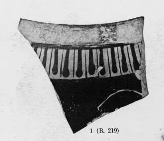 KRATER, COLUMN, FRAGMENT (ATHENIAN, RED-FIGURE)