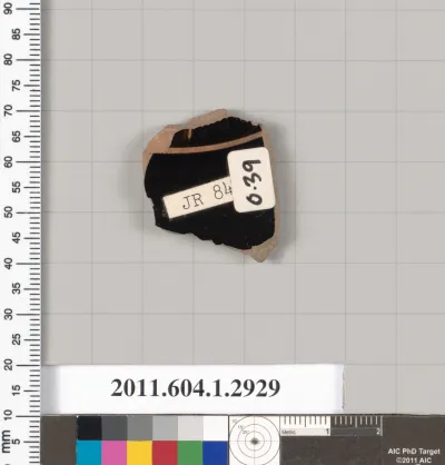 Terracotta fragment of a kylix (drinking cup)