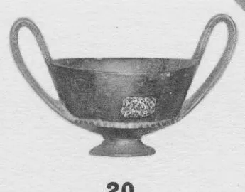 KANTHAROS (ETRUSCAN)