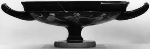 CUP (ATHENIAN, RED-FIGURE)