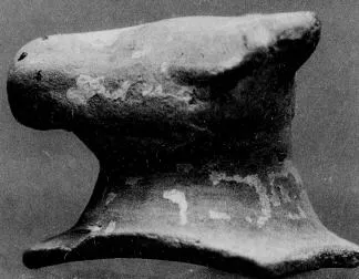 FIGURE VASE (EAST GREEK, NAUCRATITE)
