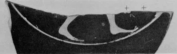 CUP, FRAGMENT (ATHENIAN, RED-FIGURE)