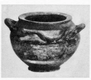 OLLA (ITALO-GEOMETRIC)