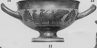 CUP SKYPHOS (ATHENIAN, BLACK-FIGURE)