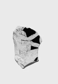 CUP, FRAGMENT (ATHENIAN, RED-FIGURE)