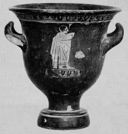 KRATER, BELL (ATHENIAN, RED-FIGURE)
