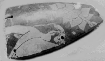 CUP, FRAGMENT (ATHENIAN, RED-FIGURE)