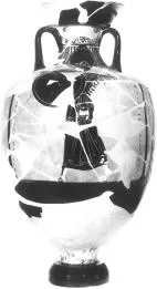 AMPHORA, PANATHENAIC PRIZE (ATHENIAN, BLACK-FIGURE)