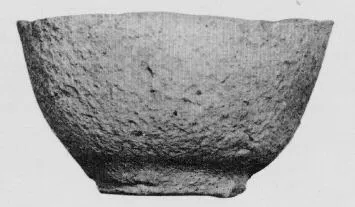 MUG, FRAGMENT (MINOAN)
