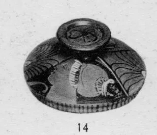 LEKANIS LID (SOUTH ITALIAN, CAMPANIAN, RED-FIGURE)