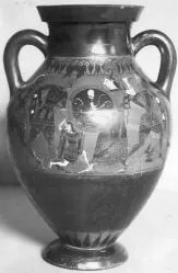 AMPHORA, BELLY, TYPE B (ATHENIAN, BLACK-FIGURE)