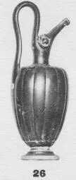 OINOCHOE (ATHENIAN, BLACK GLAZE)