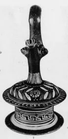 EPICHYSIS (SOUTH ITALIAN, GNATHIAN, BLACK GLAZE)