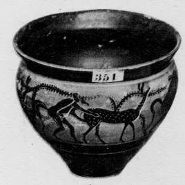MASTOID (ATHENIAN, BLACK-FIGURE)
