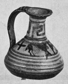 OINOCHOE (UNCERTAIN GEOMETRIC, SILHOUETTE)