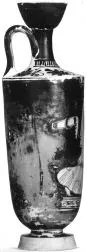 LEKYTHOS (ATHENIAN, RED-FIGURE)