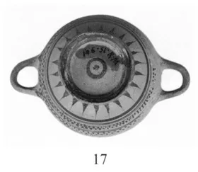 SKYPHOS (CORINTHIAN)