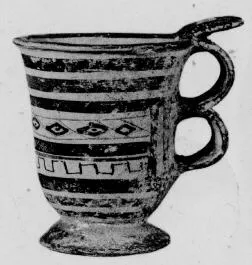 MUG (SOUTH ITALIAN, APULIAN)