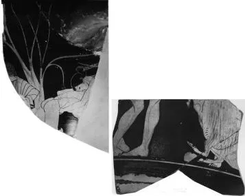 SKYPHOS, FRAGMENTS (ATHENIAN, RED-FIGURE)